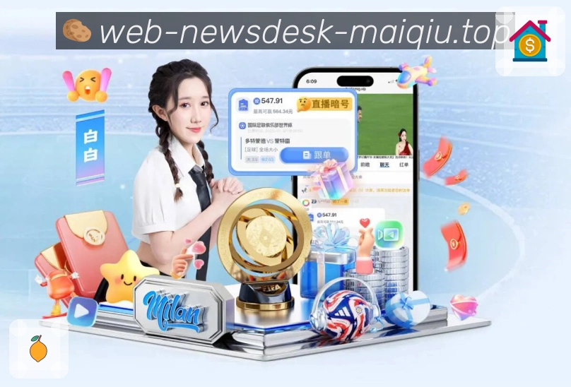 奖项证书