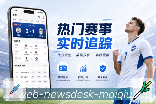 奖项证书