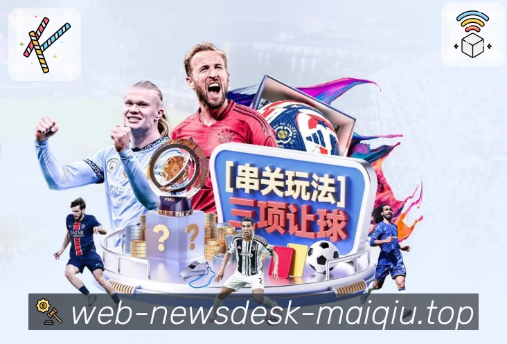 辅助直连 - 稳定跳转