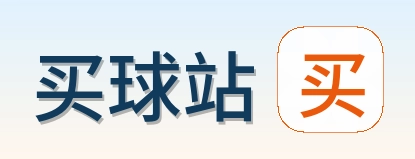 买球站官方